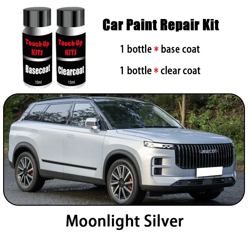 Jaecoo 7 Touch-Up Paint Repair Kit (Basecoat + Clearcoat) view 9