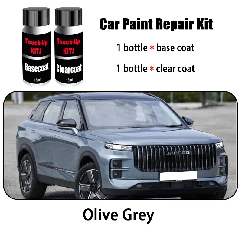 Jaecoo 7 Touch-Up Paint Repair Kit (Basecoat + Clearcoat) view 5