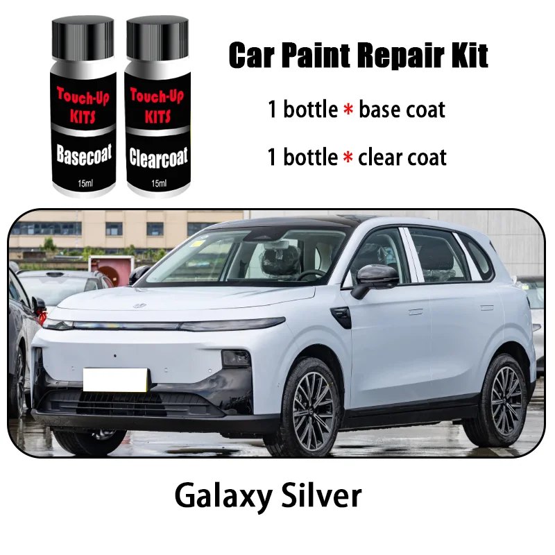 Leapmotor B10 Touch-Up Paint Repair Kit (Basecoat + Clearcoat) view 8