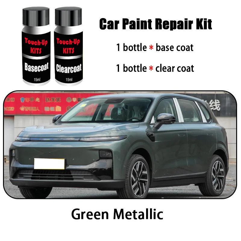 Leapmotor B10 Touch-Up Paint Repair Kit (Basecoat + Clearcoat) view 10