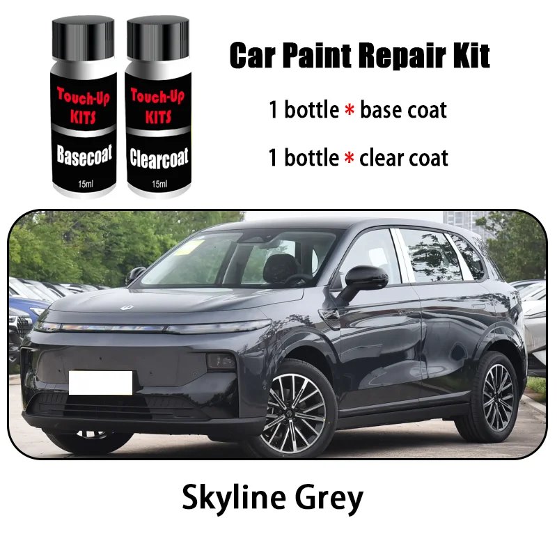 Leapmotor B10 Touch-Up Paint Repair Kit (Basecoat + Clearcoat) view 7