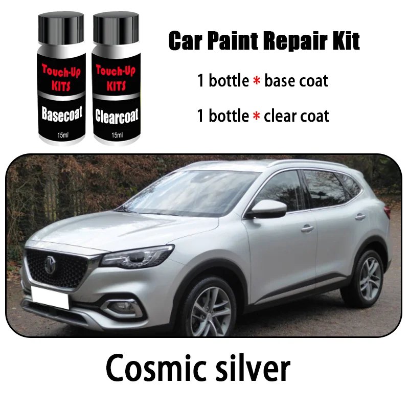 MG HS Touch-Up Paint Repair Kit (Basecoat + Clearcoat) view 9