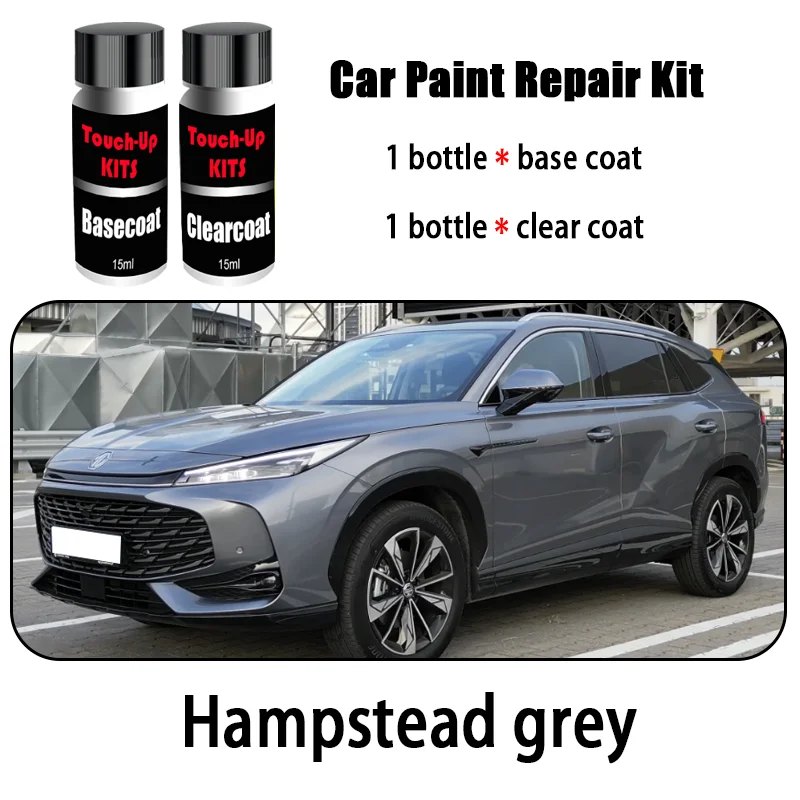 MG HS Touch-Up Paint Repair Kit (Basecoat + Clearcoat) view 10