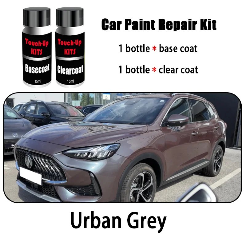 MG HS Touch-Up Paint Repair Kit (Basecoat + Clearcoat) view 4