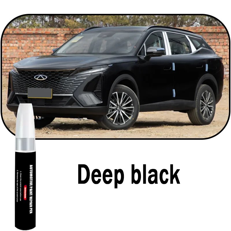 Omoda 7 Touch-Up Paint Pen view 5
