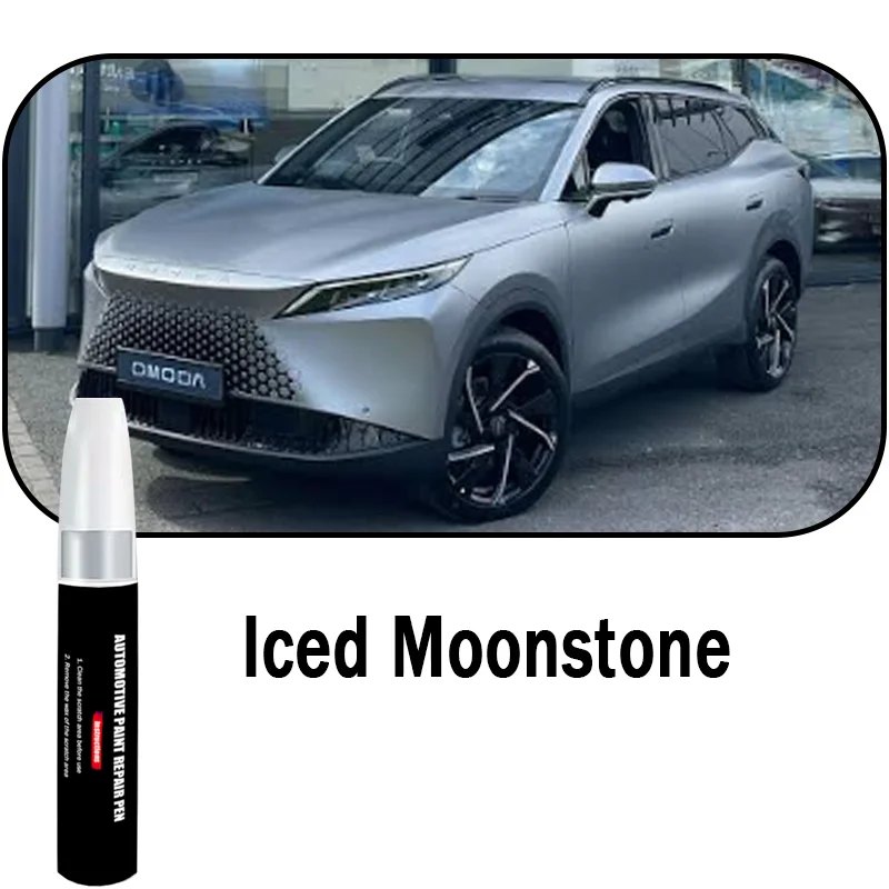 Omoda 7 Touch-Up Paint Pen view 9