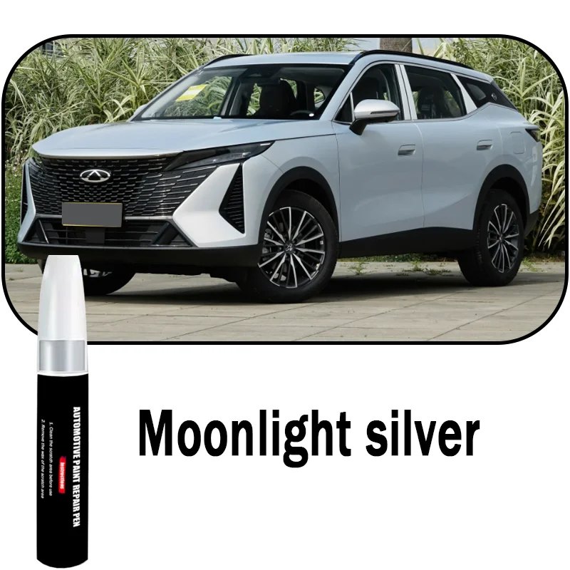 Omoda 7 Touch-Up Paint Pen view 10