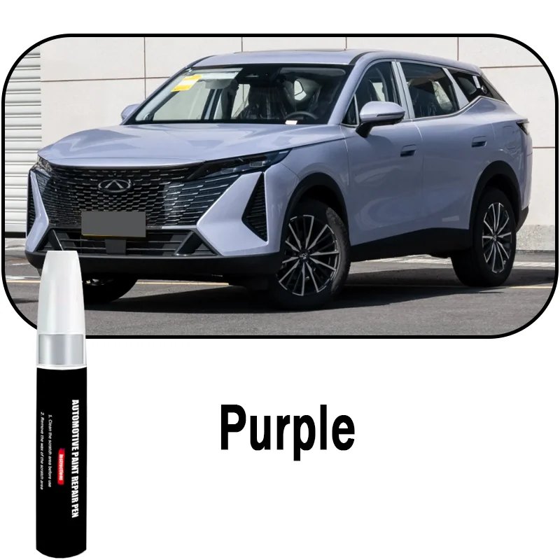 Omoda 7 Touch-Up Paint Pen view 3