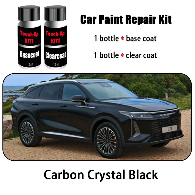 Omoda 9 Touch-Up Paint Repair Kit (Basecoat + Clearcoat) view 7