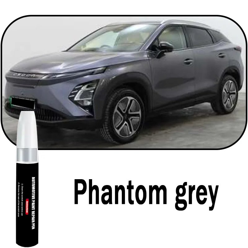 Omoda E5 Touch-Up Paint Pen view 9