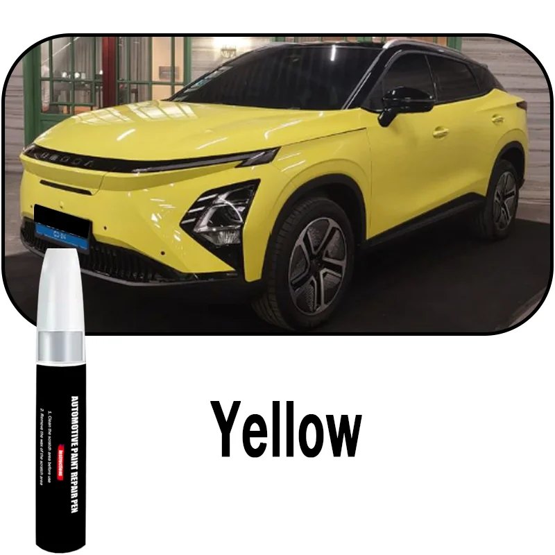 Omoda E5 Touch-Up Paint Pen view 6