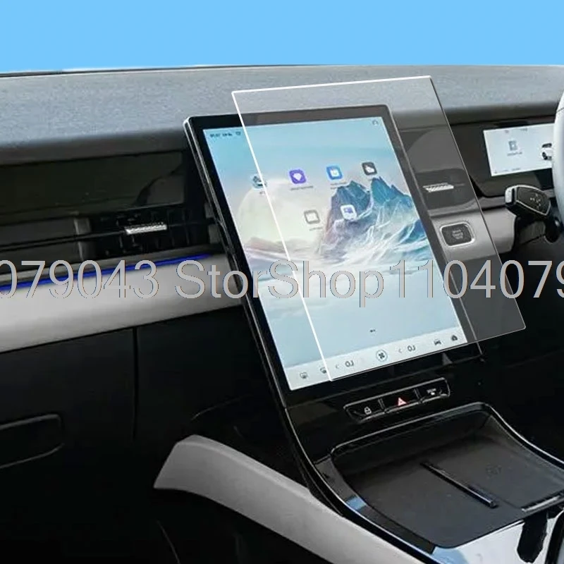 Jaecoo 5 Infotainment Screen Protector view 4