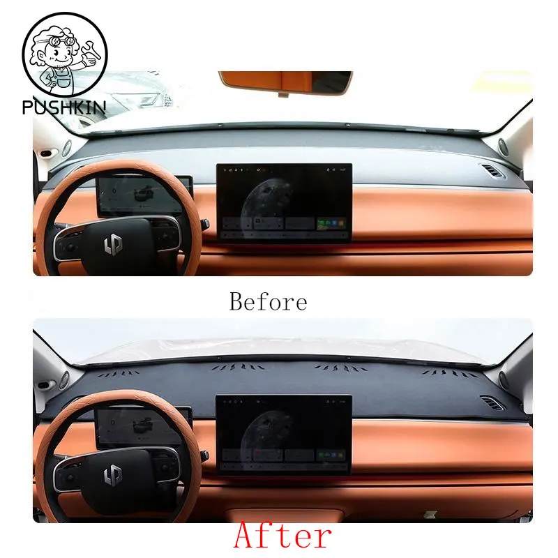 Leapmotor C10 Dashboard Sun Cover view 4