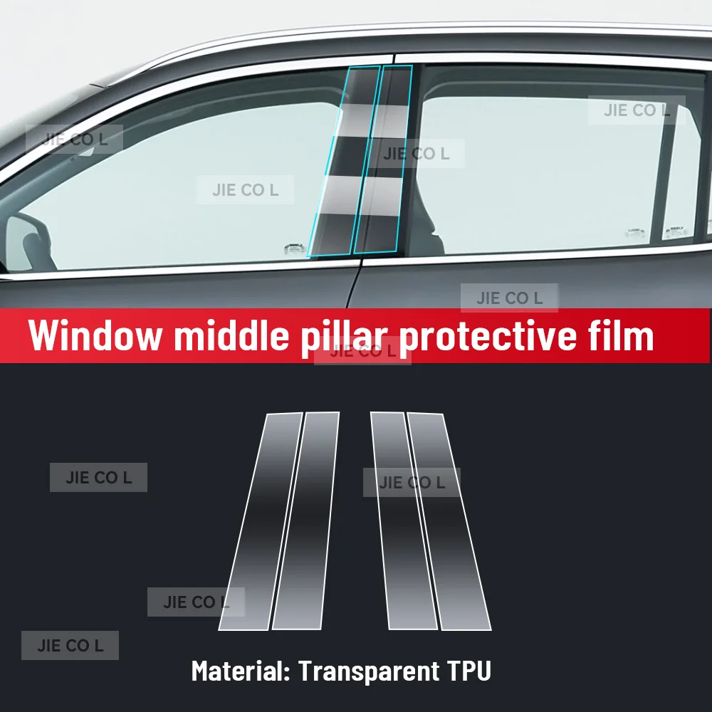 Geely EX5 Interior Screen & Console Protection Film view 4
