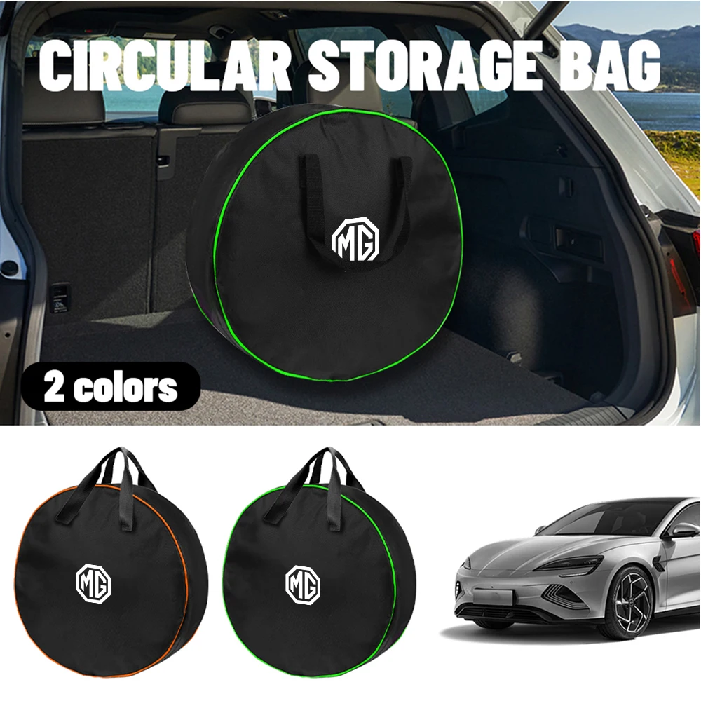 MG4 EV Charging Cable Organiser Bag view 3