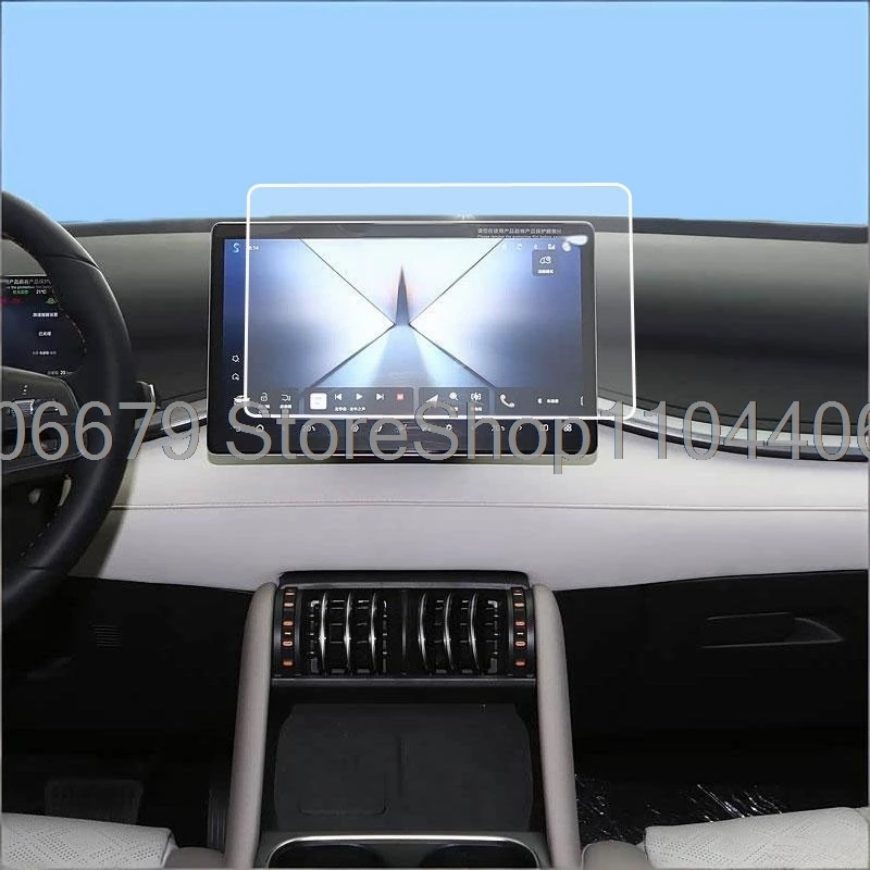 BYD Atto 3 EVO Infotainment Screen Protector view 4