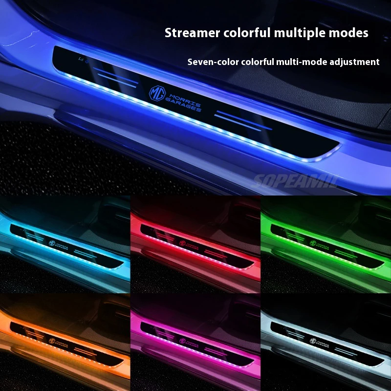 MG HS Illuminated LED Door Sill Plates view 3