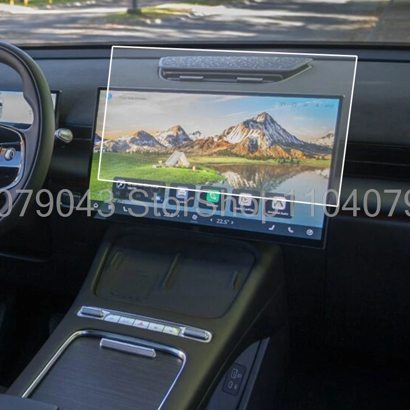 Omoda 7 Infotainment Screen Protector view 3