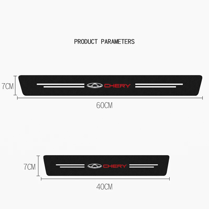 Chery Carbon-Fibre Door Sill Scuff Protectors (9pcs) view 6
