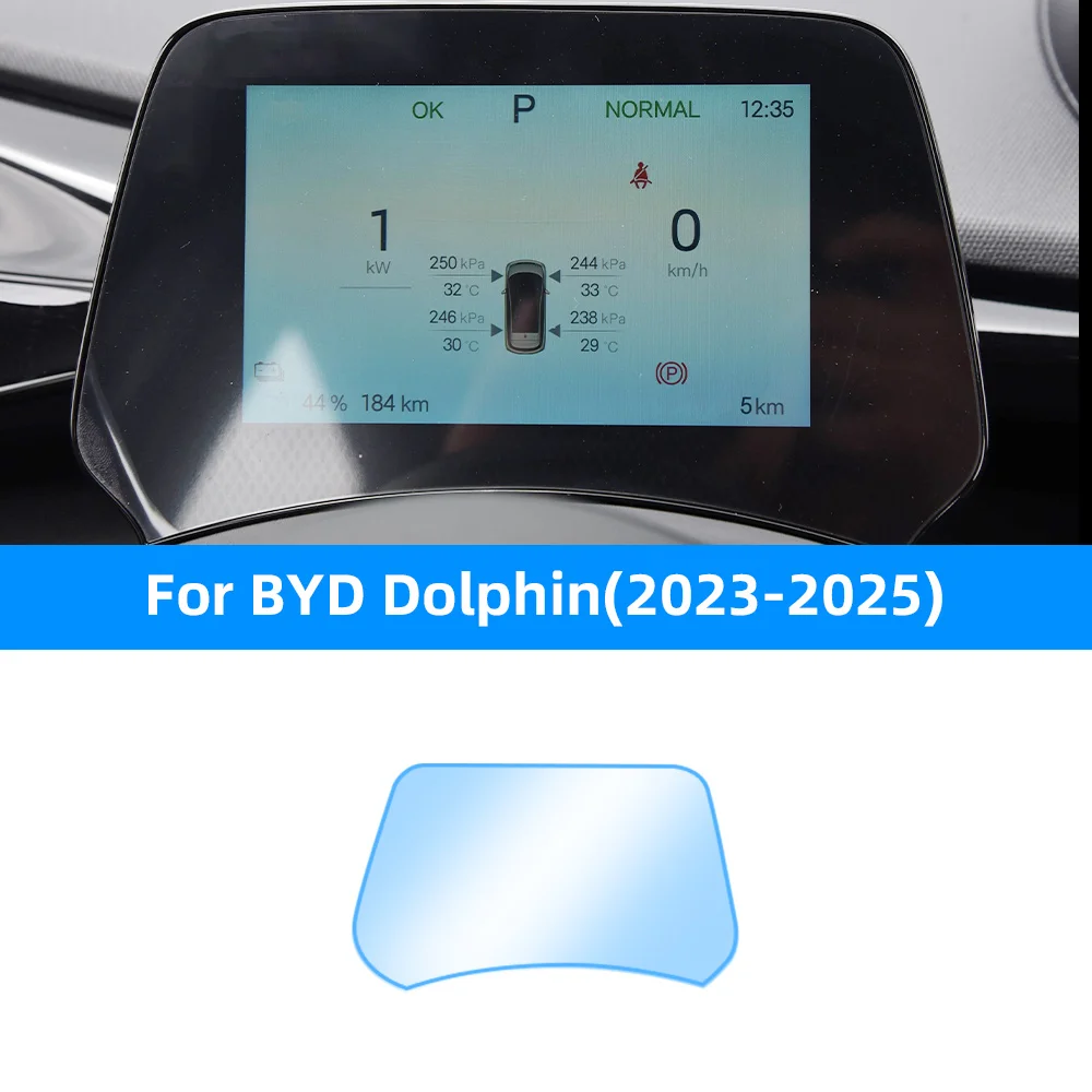 BYD Dolphin 12.8" Navigation + 5" Instrument Screen Protector (Tempered Glass) view 5