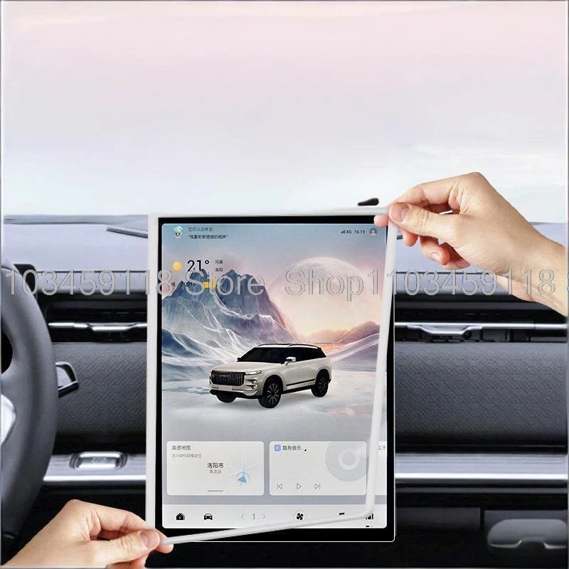 Jaecoo E5 Infotainment Screen Protector view 3