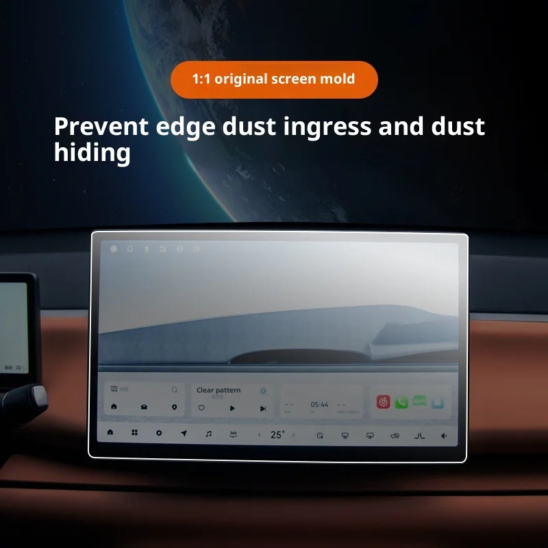 Leapmotor C10 Infotainment Screen Protector view 4