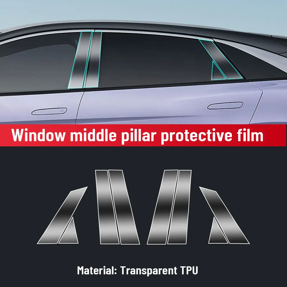 BYD Sealion 7 Interior Screen & Console Protection Film view 5
