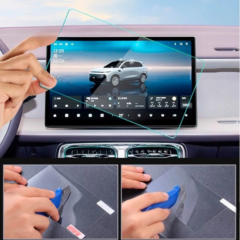 Leapmotor B10 Infotainment Screen Protector view 5