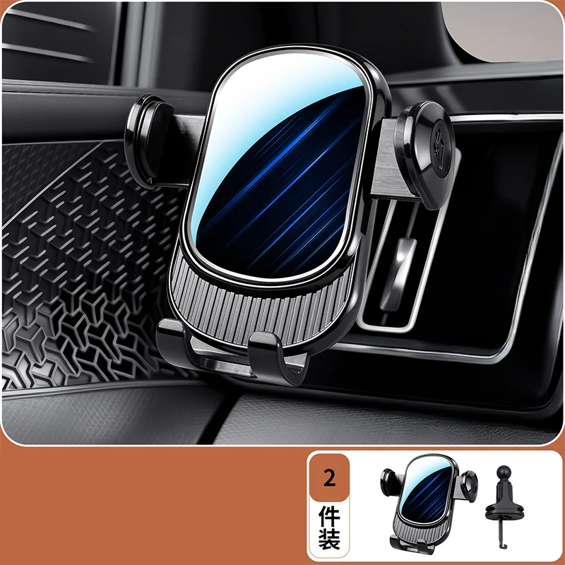 BYD Sealion 5 Dedicated Instrument Phone Holder view 2