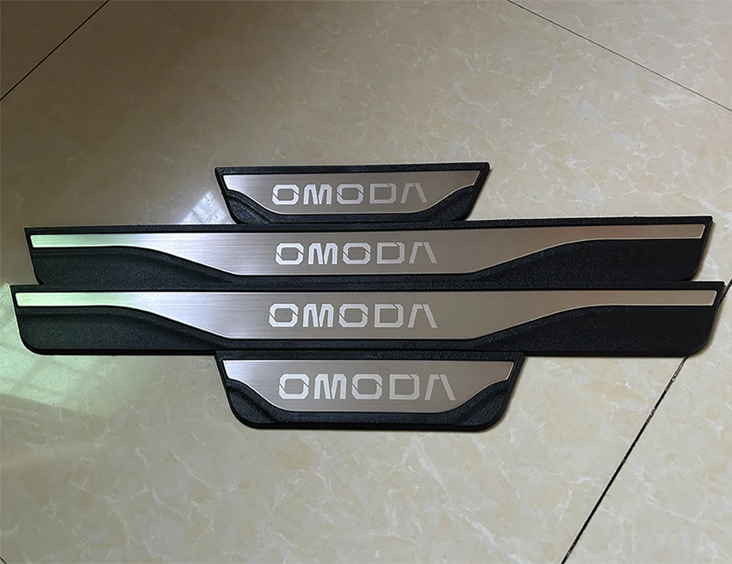 Omoda 5 Door Sill Guard Protectors (Set of 4) view 3