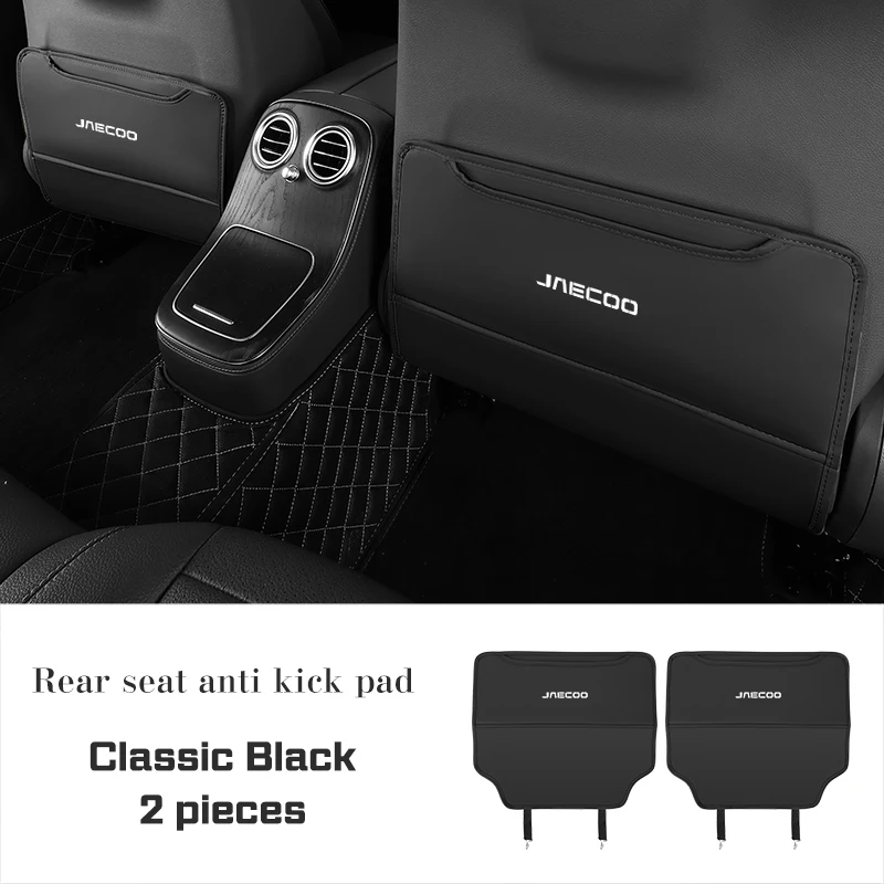 Jaecoo Rear Seat Anti-Kick Protector Pad (2pc) view 3