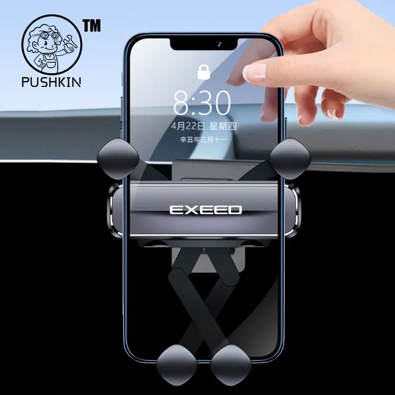 Omoda 9 PHEV Adjustable Phone Mount view 3