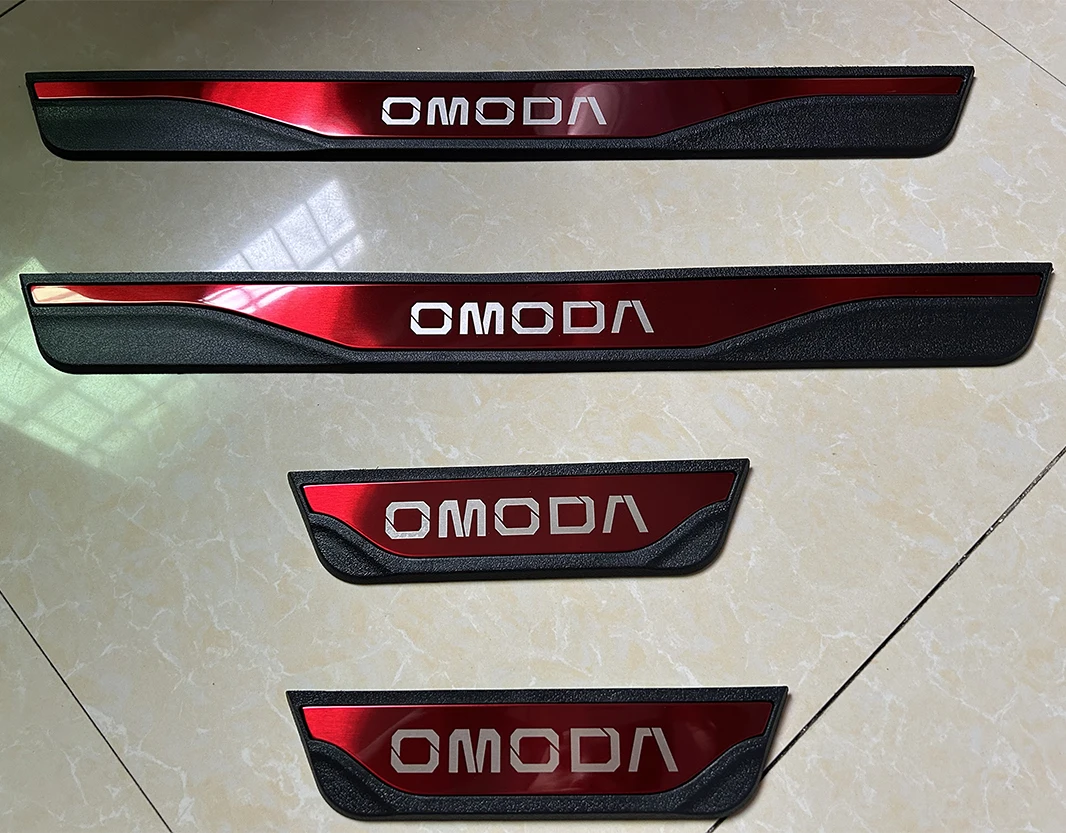 Omoda 5 Door Sill Guard Protectors (Set of 4) view 4