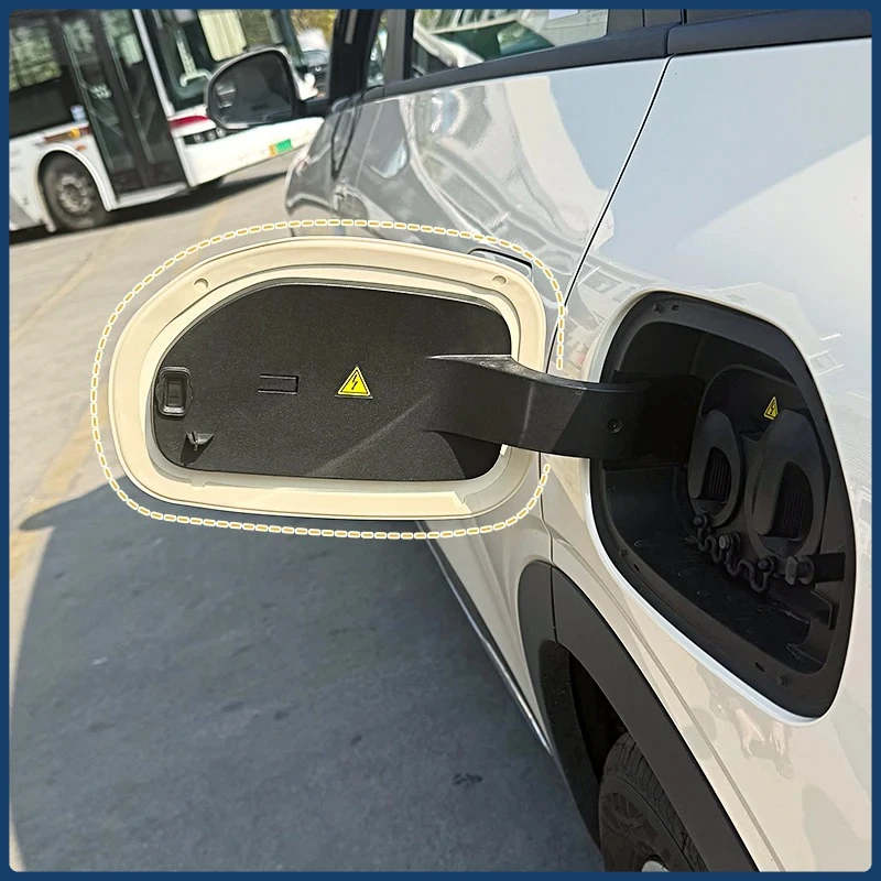 Geely EX2 Charging Port Protective Cover