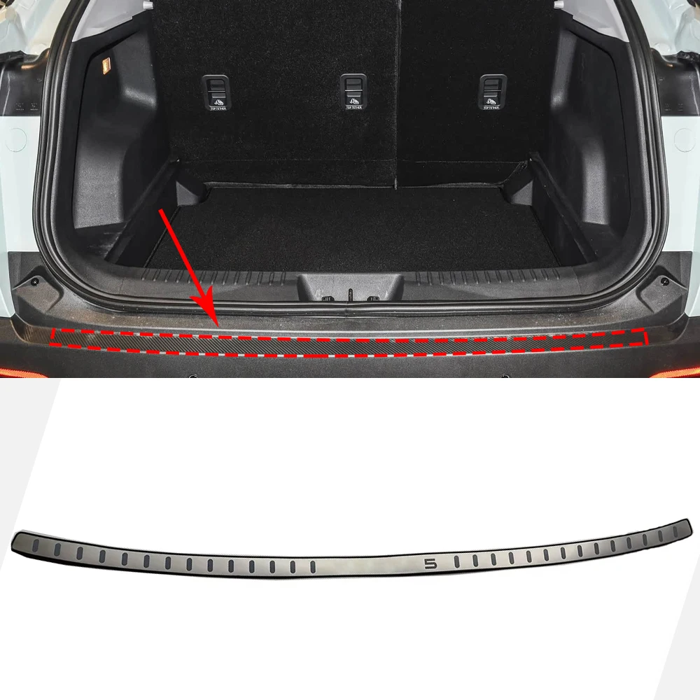 Omoda 5 SHS-H Rear Bumper Sill Protector view 2