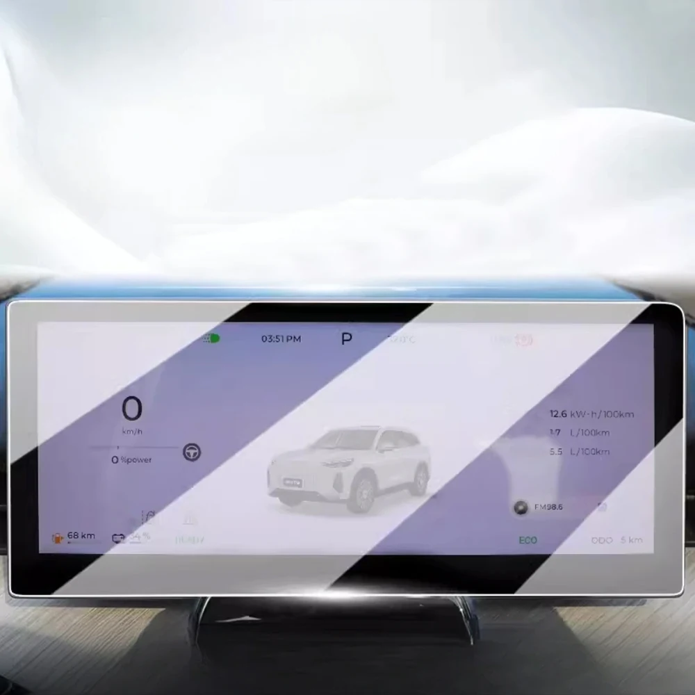 Chery Tiggo 9 Navigation & Instrument Screen Protector (Tempered Glass)