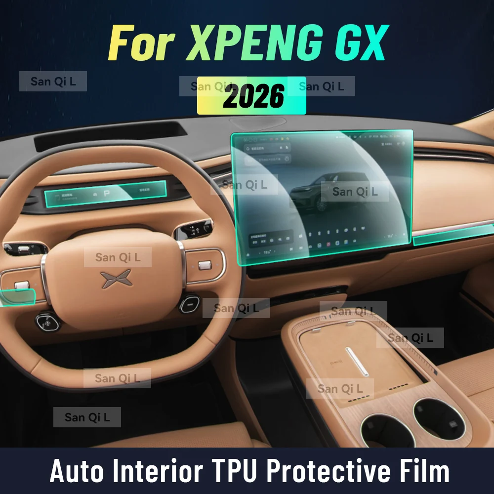 Xpeng GX Interior Screen Protection Film view 2