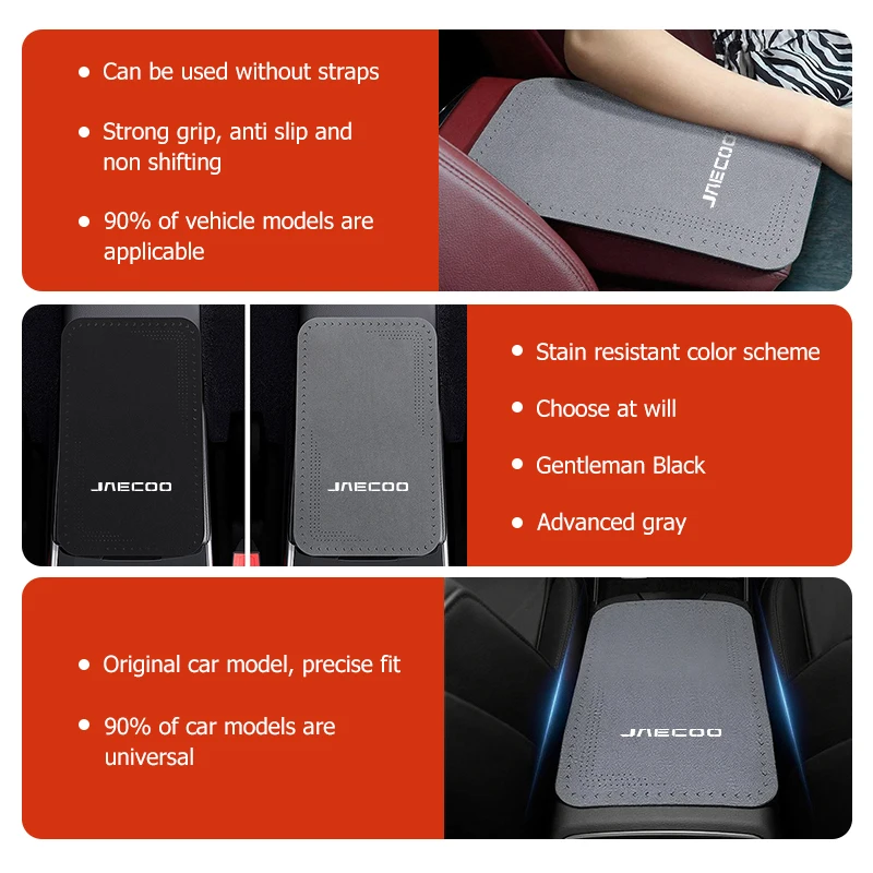 Jaecoo Leather Armrest Box Cover view 5