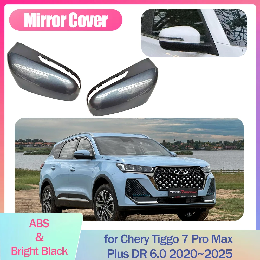 Chery Tiggo 7 Carbon-Look Wing Mirror Covers (Pair) view 2