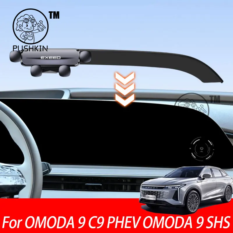 Omoda 9 PHEV Adjustable Phone Mount view 2