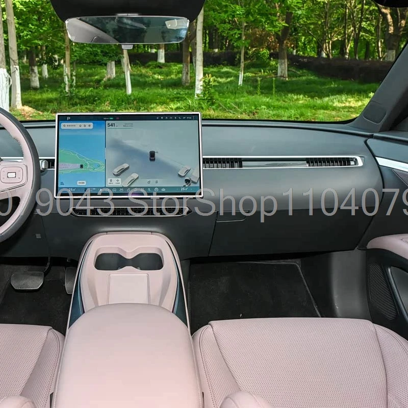 Xpeng Mona M03 Infotainment Screen Protector view 4