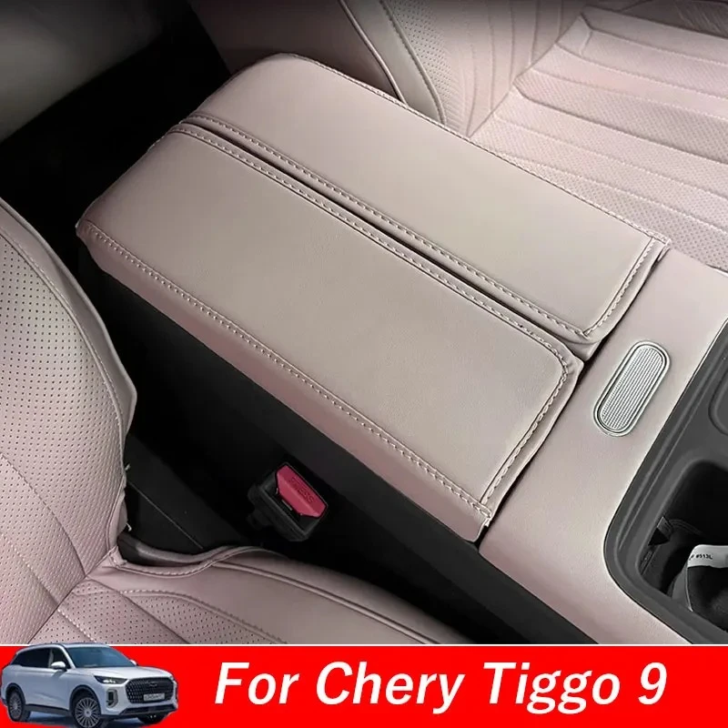 Chery Quilted PU Leather Centre Console Armrest Cushion view 2