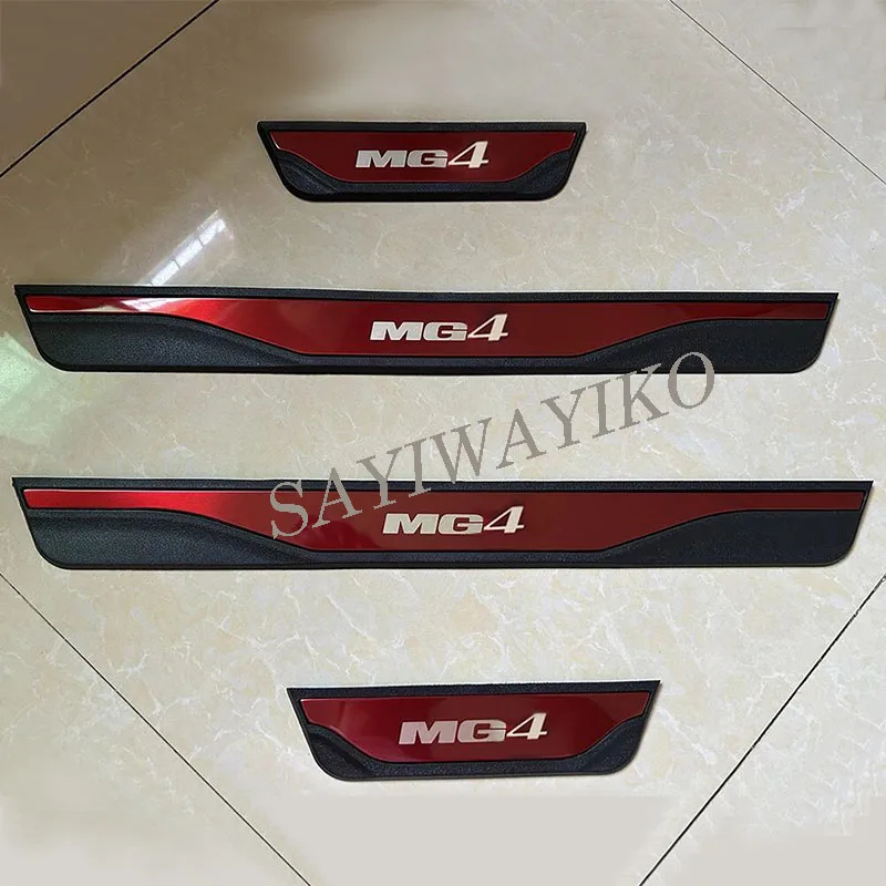 MG4 EV Stainless Door Sill Protectors view 2