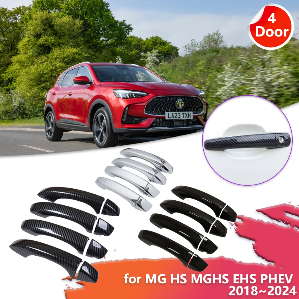 MG HS Door Handle Bowl Protectors (4 Piece) view 2