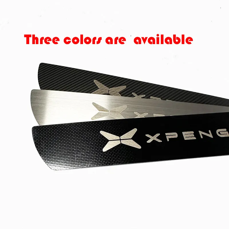 Xpeng G6 Stainless Door Sill Protectors view 3