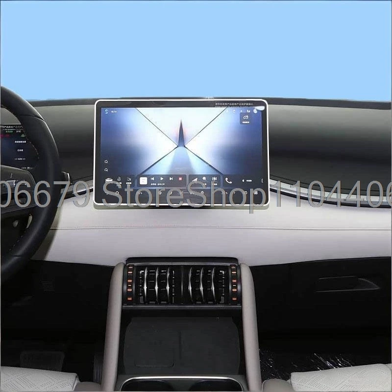 BYD Atto 3 EVO Infotainment Screen Protector view 3