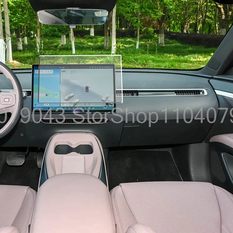 Xpeng Mona M03 Infotainment Screen Protector view 5
