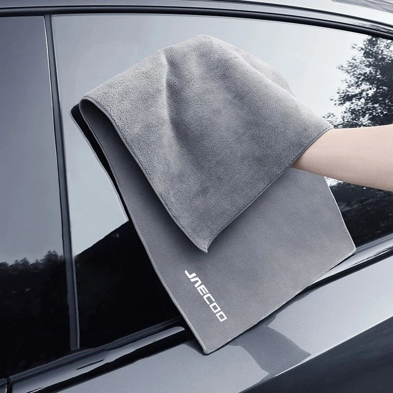 Jaecoo Microfibre Cleaning Towels (2pc) view 3