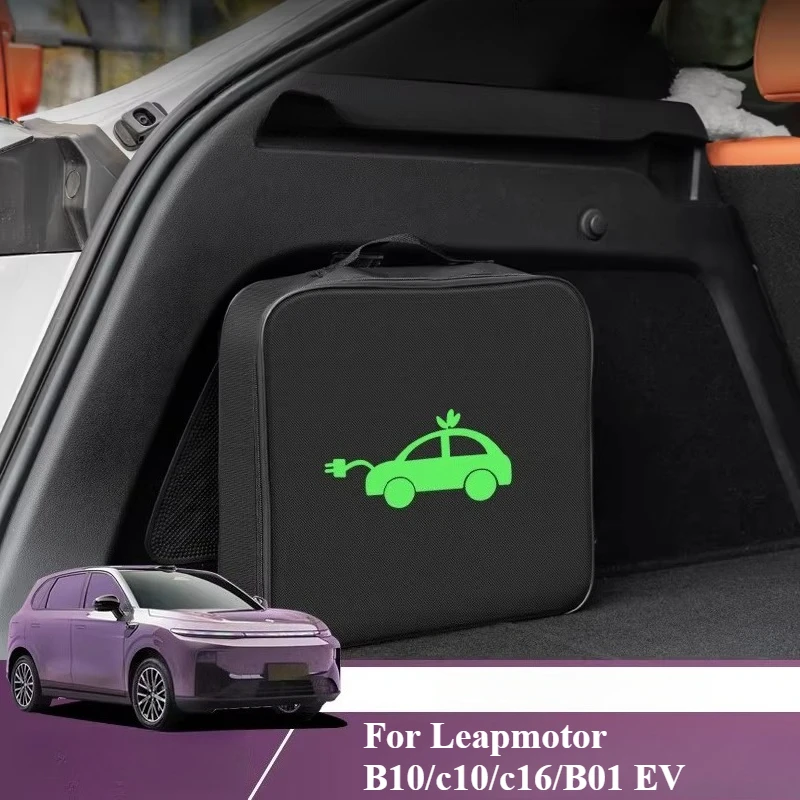Leapmotor B10 EV Charging Cable Organiser Bag view 2