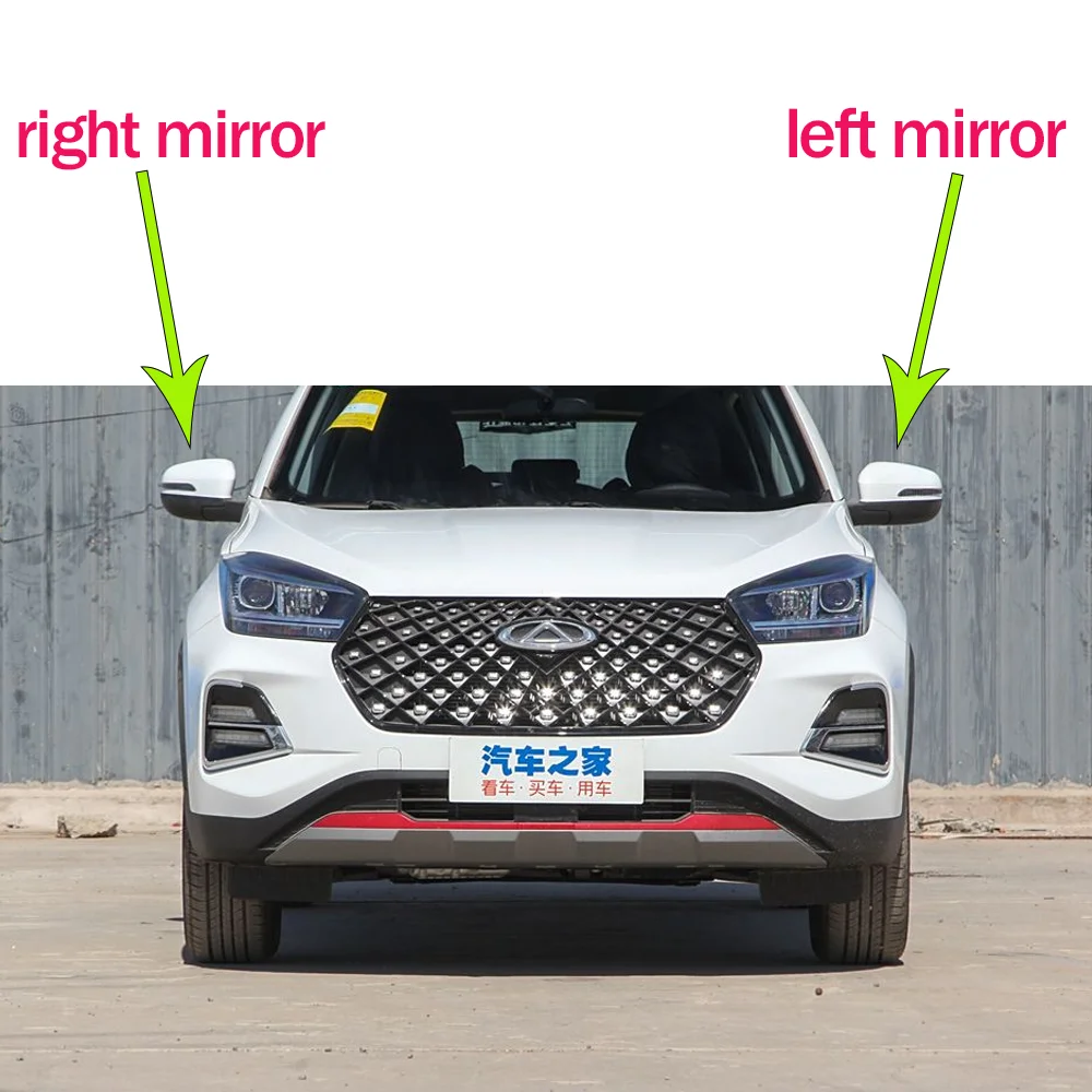 Chery Tiggo 7 Carbon-Look Wing Mirror Covers (Pair) view 3